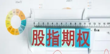 期货扩板交易规则详解(期货扩板交易规则详解图)