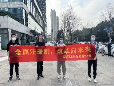 合肥期货分享会(合肥期货分享会最新消息)