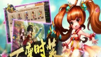寻秦ol期货大盘(寻秦ol期货大盘攻略)