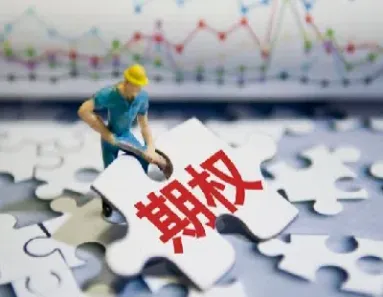 可不可以做期货的期权交易(期货账户可以交易期权吗)