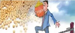 期货大豆一直就是跌什么原因(期货大豆是什么意思)