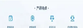 php期货数据抓取(获取期货实时数据)