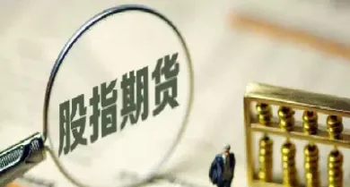 期货交易中重要的投资理念(期货交易的重要意义)