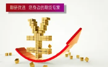 聊聊期货行业好吗(做期货行业有发展吗)