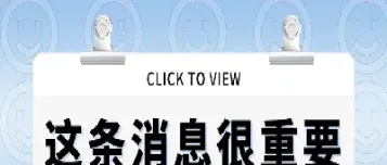 期货手续费那么低(期货手续费那么低怎么回事)