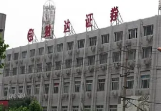 财达期货直播间(财达期货直播间怎么进)