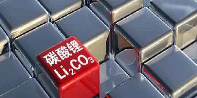 期货合约持仓限额交割月(期货合约交割月份是什么意思)