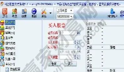 期货收盘后挂单怎么撤单(期货夜盘挂单早上如何撤单)