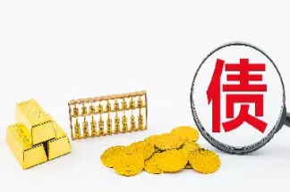 国债期货一片哀嚎(国债期货有什么)
