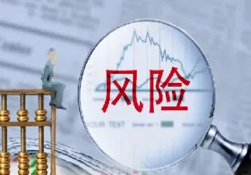 期货通自动止损(期货自动止损)