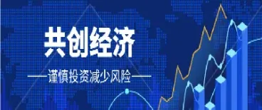 外汇期货的开仓技巧(期货一分钟精准开仓)