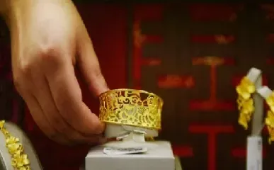 黄金期货连续第三个交易日收跌(黄金期货连续第三个交易日收跌怎么回事)