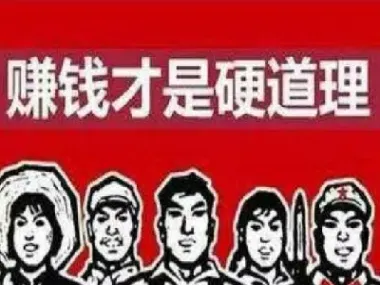 为什么期货跌了就涨(为什么期货跌了就涨了)