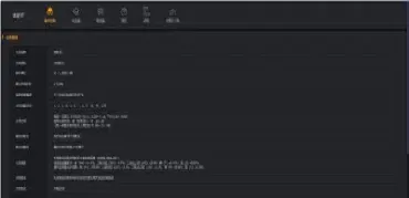 交易铁矿石期货用多少仓位合适(铁矿石期货最少下单几手)