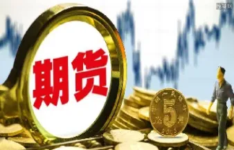 硅铁期货进行套期保值是有用的吗(硅铁期货进行套期保值是有用的吗为什么)