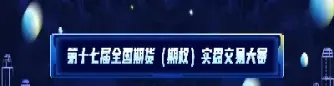 渤海期货有那些(渤海期货怎么样)
