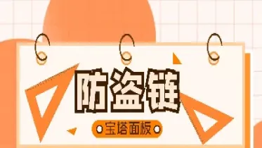 期货宝塔规则是什么(期货宝塔线最精确的是几分钟k线图)