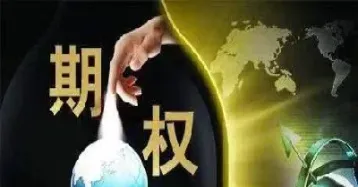 上期所期货杠杆多少(期货自带杠杆是多少倍)