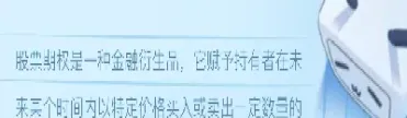 为什么期货账户只能平仓了(为什么期货显示只能平仓)