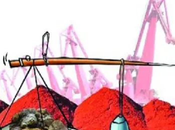 铁矿石期货什么时候国际化(铁矿石期货交易时间表)