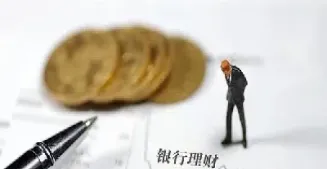 一入期货两茫茫(一入期货深似海)