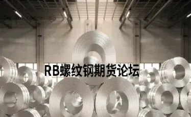 沪铝期货怎么看数字(沪铝期货交易规则)