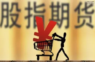 股票期货一户通(个人的股票期货)_https://www.lytzg.com_原油直播室_第1张