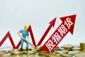 期货可一直持有到期吗(持有期货合约到期了怎么办)