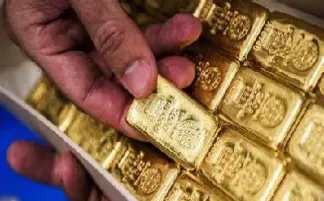 纽约黄金期货小幅收跌(纽约黄金期货交易价格)
