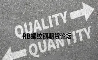 期货可以开几个户头(期货能开多少户)