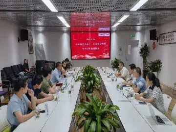 上海期货行业里的另类生意(上海期货交易什么)