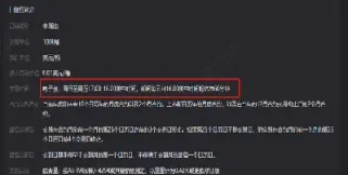 期货星期天有夜盘吗(星期天晚上期货交易吗)