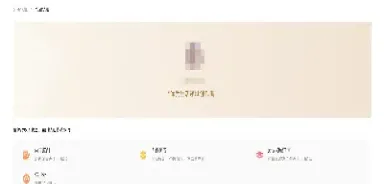 期货领域兴趣认证是什么意思(期货需要什么认证)