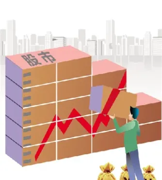 结构化信托可以投期货吗(结构化信托可以投期货吗为什么)