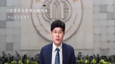 一句话形容期货(一句话形容期货风控员)