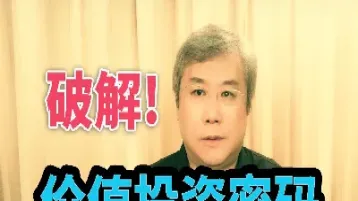 期货10倍和100倍的区别(期货10倍和100倍的区别是什么)