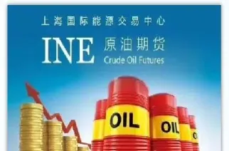 期货的最后持仓期限(期货的最后持仓期限是多久)