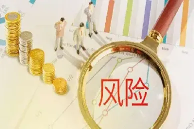 基金定投跟期货哪个稳定(基金定投跟期货哪个稳定些)