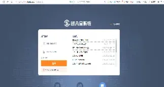 期货的出金是什么(期货出金时间和规则)