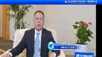 郑商所期货产品介绍图(郑商所期货交易规则)