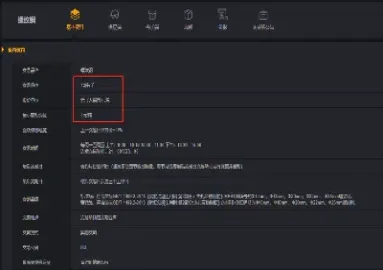 期货波动点目录(期货波动率看哪里)