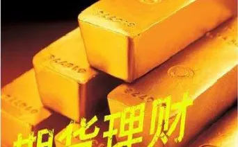 远期合约跟期货合约的共同点(远期合约跟期货合约的共同点和不同点)