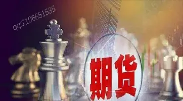 期货冷门合约平仓什么意思(期货合约到期没平仓怎么办)