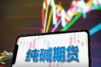 期货为什么没有头寸(头寸期货是什么意思)