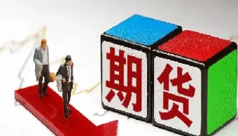 股票能不能像期货一样挂单(股票能不能像期货一样挂单卖出)