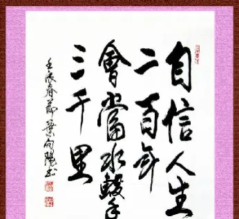 如何培养良好的期货交易心态(如何调整做期货交易的心态)