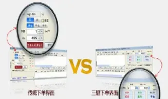 期货如何开仓单(期货库存仓单什么意思)
