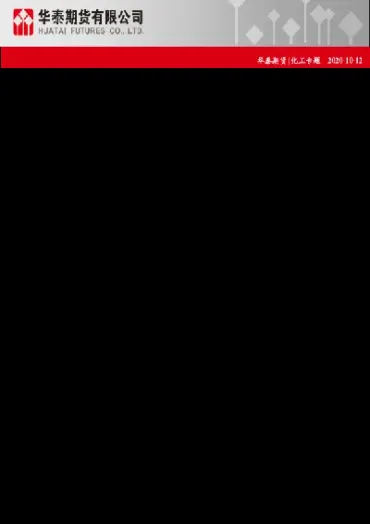 涤纶短纤期货上市了吗(涤纶短纤期货上市了吗今天)