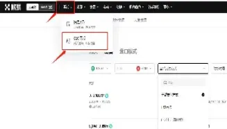 支付宝能买期货吗(支付宝能买期货吗现在)