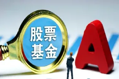 股票期货的优点有(股票期货的优点)